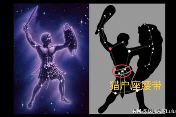 1977年出生的人命理与楼层选择的秘密探秘 1977年出生的人命理与楼层选择的秘密探秘