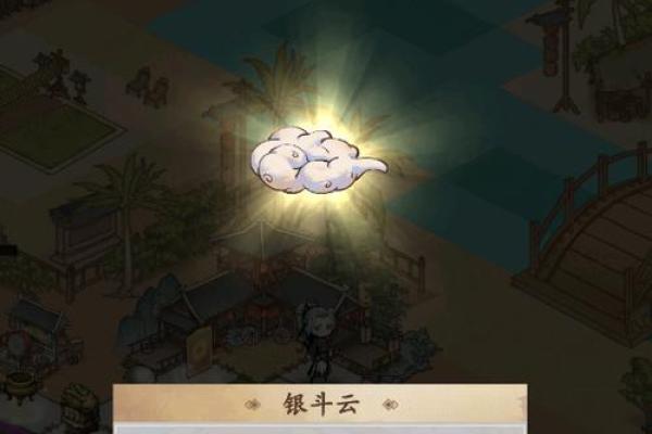 解析女命丁亥出生时辰:命理与人生的神秘旅程 解析女命丁亥出生时辰:命理与人生的神秘旅程