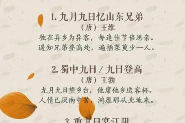 探寻传统命学之道:如何为孩子取一个吉祥好名 探寻传统命学之道:如何为孩子取一个吉祥好名