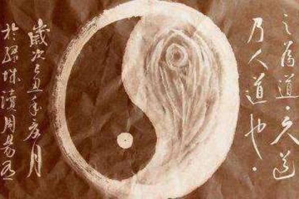 命犯灾星:揭示与动物相关的命理玄机 命犯灾星:揭示与动物相关的命理玄机