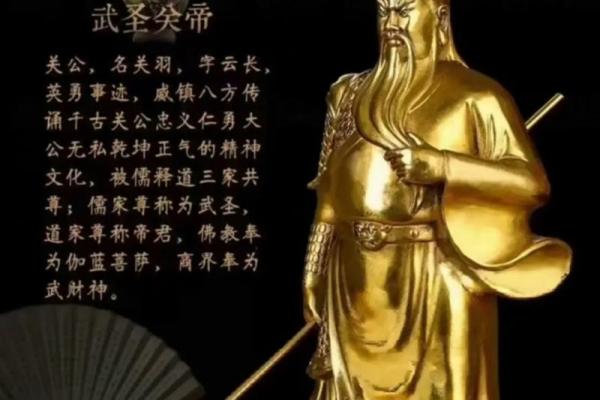 金命之人适合佩戴哪些饰品来助运增福? 金命之人适合佩戴哪些饰品来助运增福?