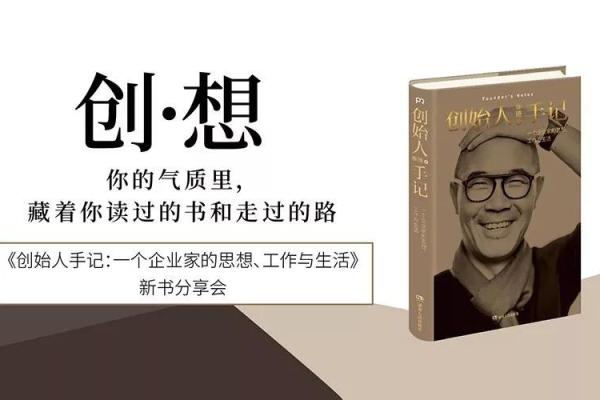 天罗地网命:命运的交错与人生的抉择 天罗地网命:命运的交错与人生的抉择