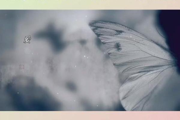 男大林木命与女命相配:完美婚姻的秘密揭秘 男大林木命与女命相配:完美婚姻的秘密揭秘