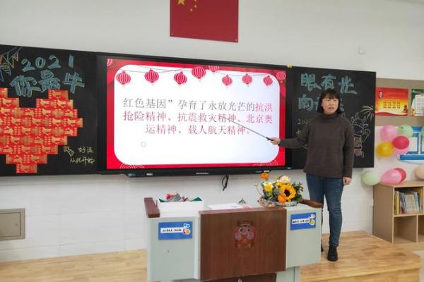 探秘命理:三牛一鼠的命格解读与人生启示 探秘命理:三牛一鼠的命格解读与人生启示