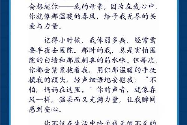 木命人与火命人的家居颜色搭配指南:让家焕发更生机与温暖 木命人与火命人的家居颜色搭配指南:让家焕发更生机与温暖