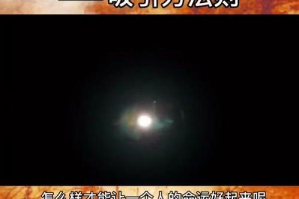 探讨女人腿上长毛的命运与心理:你不知道的秘密 探讨女人腿上长毛的命运与心理:你不知道的秘密