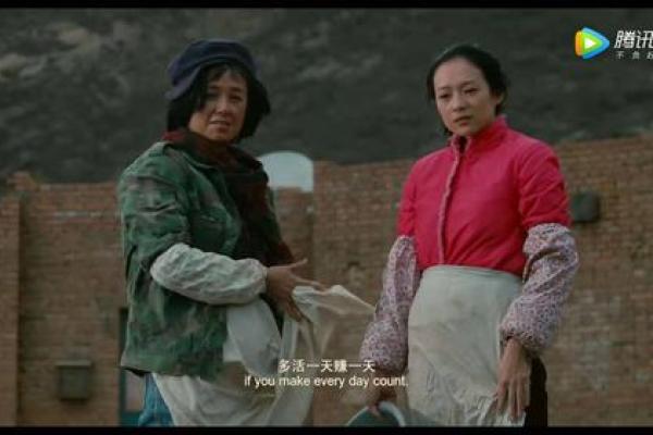 豁出命的爱情:在生死边缘中绽放的情感之花 豁出命的爱情:在生死边缘中绽放的情感之花