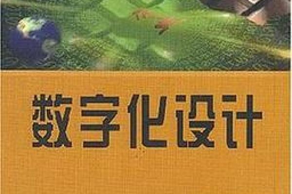 数字2旺什么命的人?探秘数字与命运的奥秘! 数字2旺什么命的人?探秘数字与命运的奥秘!