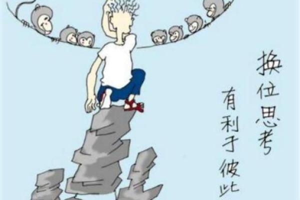 大海水命与不合的事物:探寻生命与环境的和谐之道 大海水命与不合的事物:探寻生命与环境的和谐之道