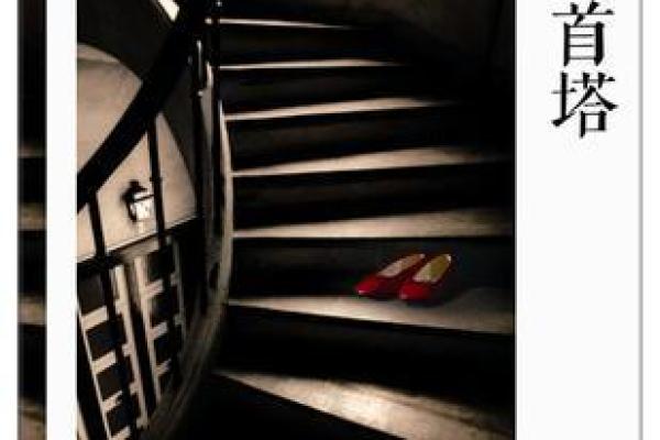 1902年出生的人命理解析:属于什么命?探寻命运之路 1902年出生的人命理解析:属于什么命?探寻命运之路