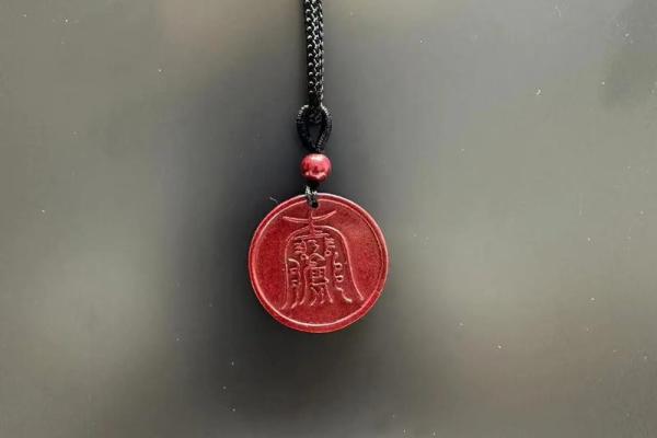 火命人适合佩戴哪些饰品?探索提升运势的秘密! 火命人适合佩戴哪些饰品?探索提升运势的秘密!