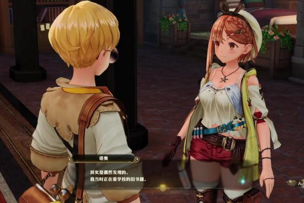 天然黄头发的命运解析:你不知道的秘密与传说 天然黄头发的命运解析:你不知道的秘密与传说