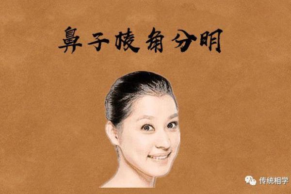 如何选择合适饰品提升命硬女生的运势与魅力 如何选择合适饰品提升命硬女生的运势与魅力