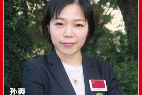 34年出生的人命运解析——命运与时代的交融之旅 34年出生的人命运解析——命运与时代的交融之旅