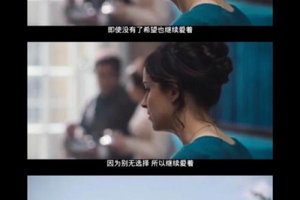 逃命的命:人生的另一种选择与意义探讨 逃命的命:人生的另一种选择与意义探讨