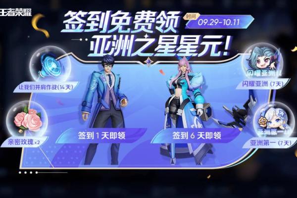 海底明珠命格解析:探索内心深处的宝藏与智慧 海底明珠命格解析:探索内心深处的宝藏与智慧