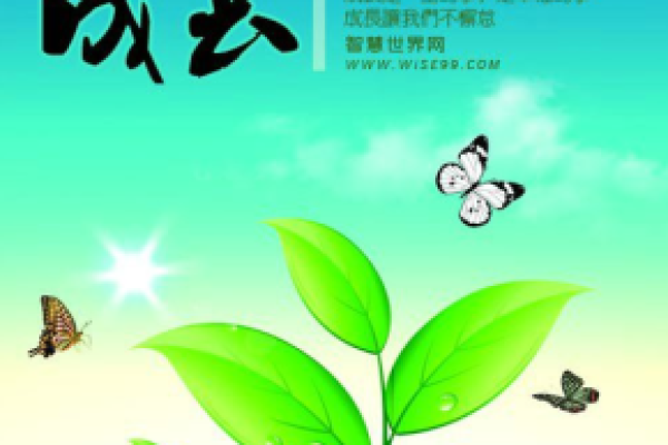 从小胖的男生命运:一段成长与蜕变的故事 从小胖的男生命运:一段成长与蜕变的故事