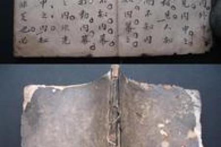 探索命理学的深奥：逢身命与入命的真实意义