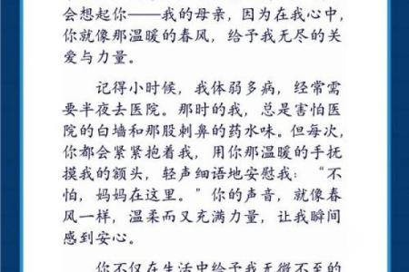 木命人与火命人的家居颜色搭配指南：让家焕发更生机与温暖