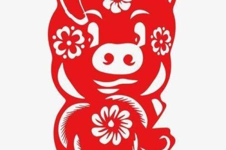 1995年属猪的命运与性格分析：探讨他们的幸运与挑战