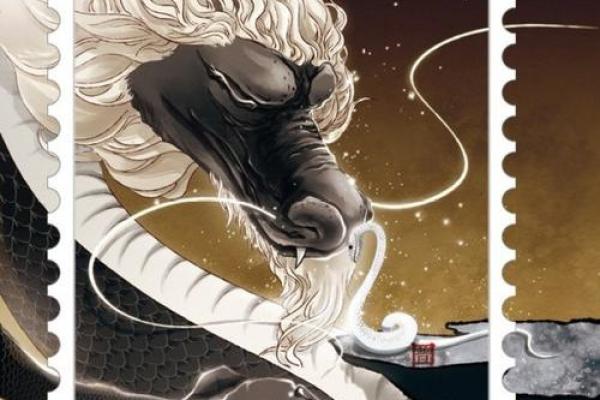 2109年命运之谜:解读未来生肖与命理的奇妙交织 2109年命运之谜:解读未来生肖与命理的奇妙交织