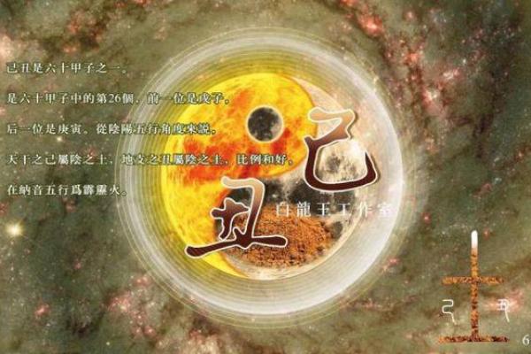 心肠不好的人是什么命?探究性格与命运的微妙关系 心肠不好的人是什么命?探究性格与命运的微妙关系