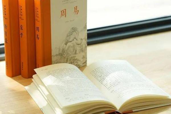 揭密清寒命格:人生逆境中的潜力与转机 揭密清寒命格:人生逆境中的潜力与转机