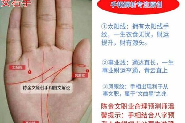 七九年出生的人命理解析:属于哪种命运? 七九年出生的人命理解析:属于哪种命运?