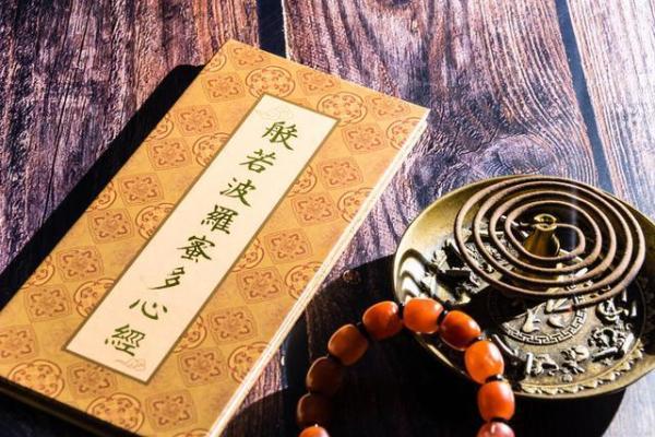 七九年出生的人命理解析:属于哪种命运? 七九年出生的人命理解析:属于哪种命运?