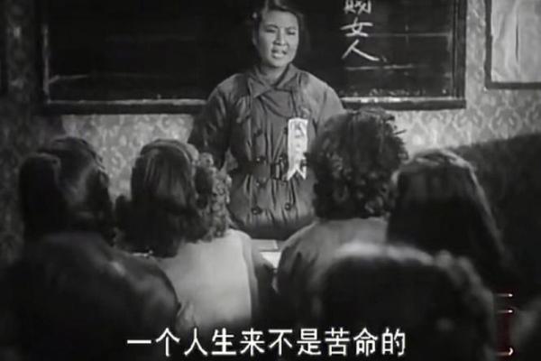 1957年出生的女性命运解析:她们的生活与挑战 1957年出生的女性命运解析:她们的生活与挑战