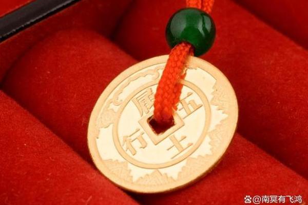 土命猴的幸运饰物推荐:提升运势与魅力的绝佳选择 土命猴的幸运饰物推荐:提升运势与魅力的绝佳选择