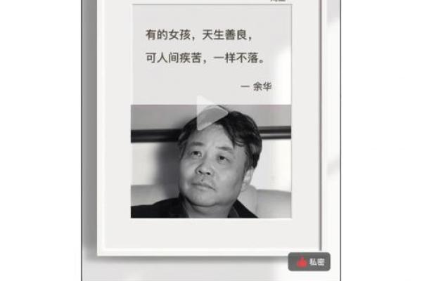 命运决定:这些女人为何选择不结婚的原因解析 命运决定:这些女人为何选择不结婚的原因解析