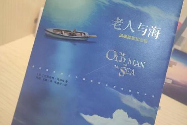 浊酒如命:珍藏生活中的点滴温暖与情感 浊酒如命:珍藏生活中的点滴温暖与情感