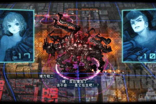 《天尊改命:命运交织的极致旅程》 《天尊改命:命运交织的极致旅程》