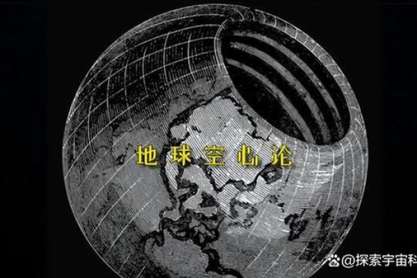 什么叫未知富贵之命?揭开人生的神秘面纱! 什么叫未知富贵之命?揭开人生的神秘面纱!