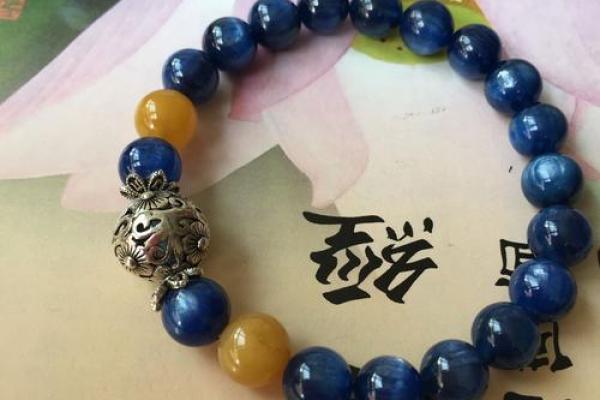 子女命与属金命之间的神秘关联探秘 子女命与属金命之间的神秘关联探秘