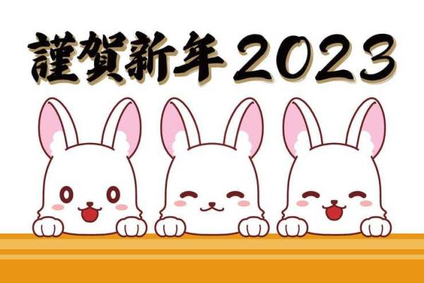 1986年属马的命理解析:揭示你的个性与前途 1986年属马的命理解析:揭示你的个性与前途