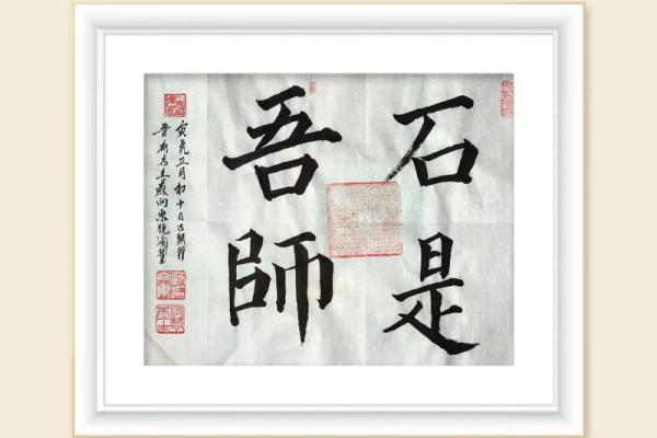 2022年中国农历壬寅年:命卦解析与生活指引 2022年中国农历壬寅年:命卦解析与生活指引