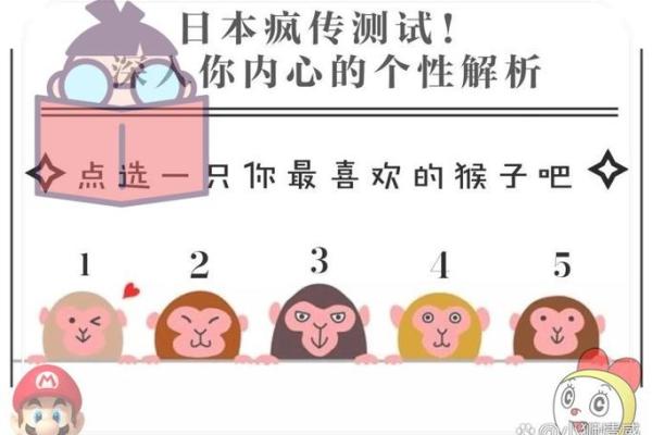 揭秘你是什么公主命,性格测试让你找到真实自我! 揭秘你是什么公主命,性格测试让你找到真实自我!