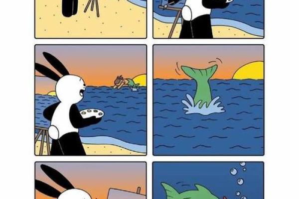 怕痒的男孩:命运的幽默与启示 怕痒的男孩:命运的幽默与启示