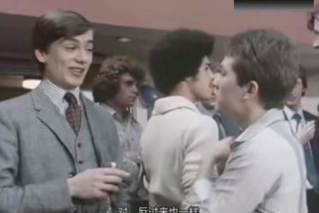 19873年出生的人命运解析：探索你的命理与人生轨迹