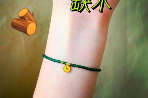 土命的人忌戴哪些饰品与物品?从五行的角度解析 土命的人忌戴哪些饰品与物品?从五行的角度解析