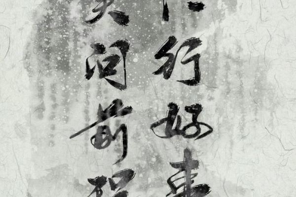 1992年候儿命运走向:解读八五后命理的精彩人生 1992年候儿命运走向:解读八五后命理的精彩人生