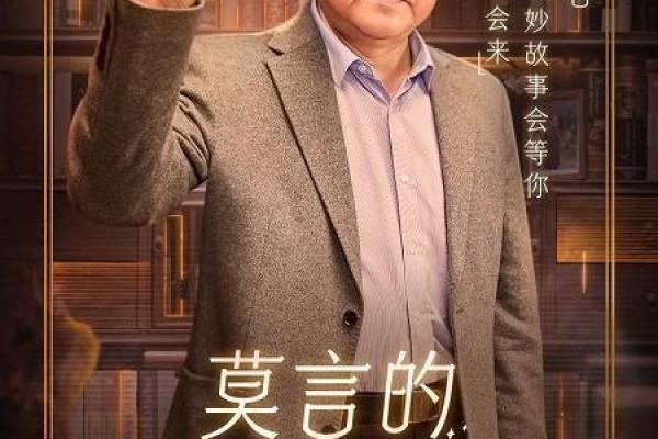 1926年属什么命?探秘命理与人生轨迹的奇妙联系 1926年属什么命?探秘命理与人生轨迹的奇妙联系