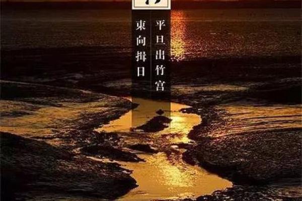 揭秘农历14日出生的命运与性格分析 揭秘农历14日出生的命运与性格分析