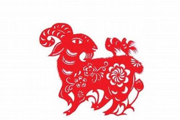 1967年属什么命?探索属羊人的命运与性格特征 1967年属什么命?探索属羊人的命运与性格特征