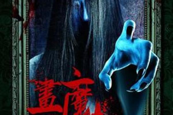 女命爱情重燃:如何找到失而复得的爱情之路 女命爱情重燃:如何找到失而复得的爱情之路