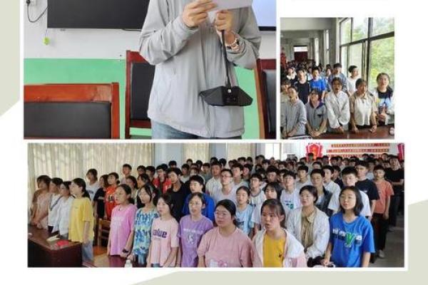 1975年出生的女性命运解析:如何扬帆起航,书写人生华章 1975年出生的女性命运解析:如何扬帆起航,书写人生华章