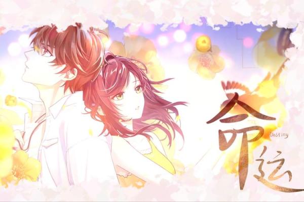 探索十二星座:此生注定的命运与机遇解码 探索十二星座:此生注定的命运与机遇解码