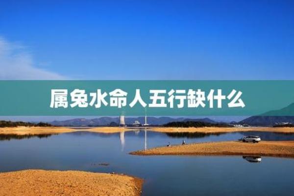 大驿土命女孩缺木,如何找到人生的方向与平衡? 大驿土命女孩缺木,如何找到人生的方向与平衡?